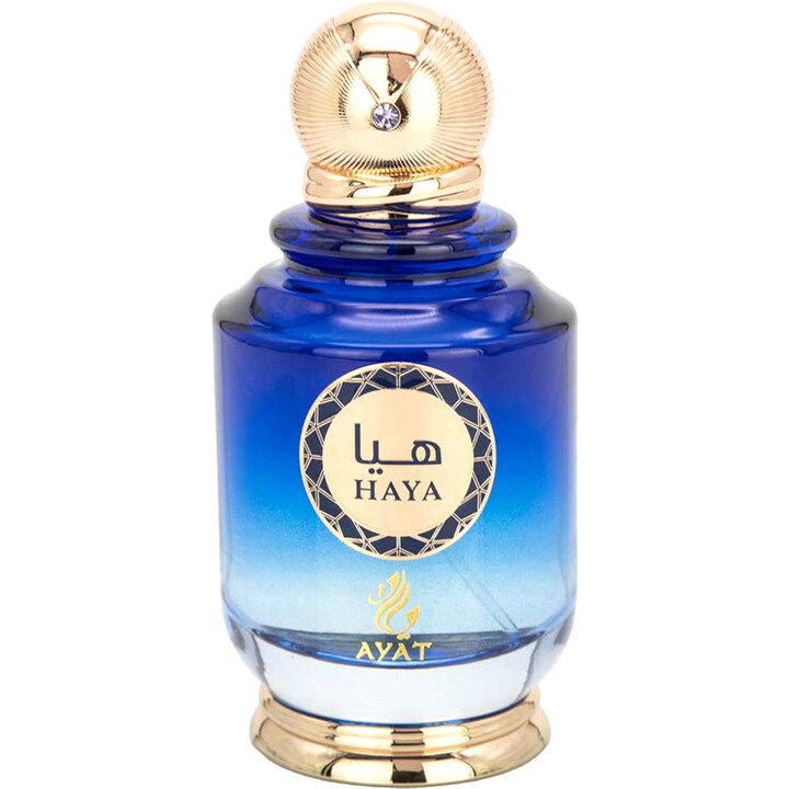 Ayat Haya Perfume Bottle