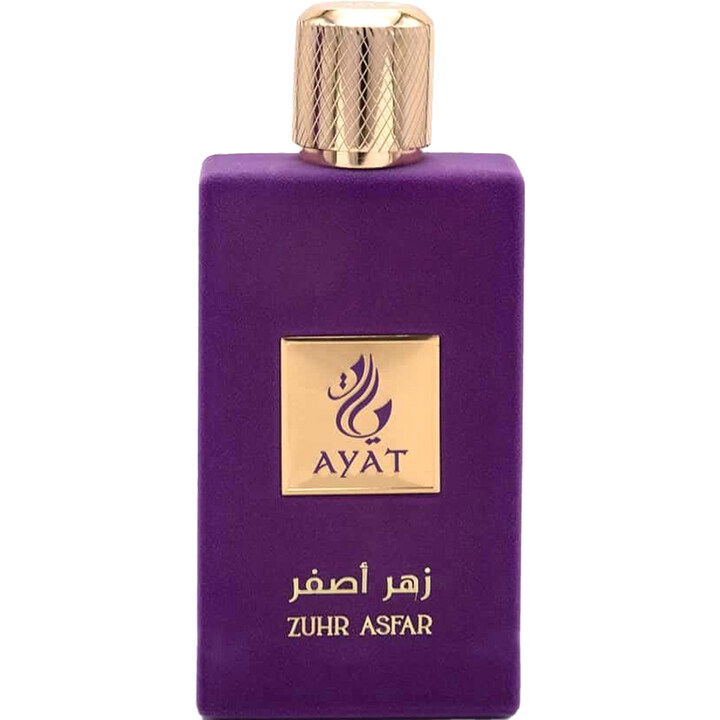Ayat Zuhr Asfar Perfume Bottle