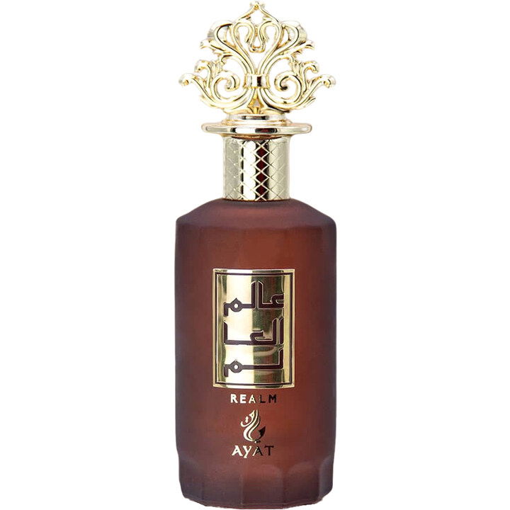 Ayat Realm Perfume Bottle