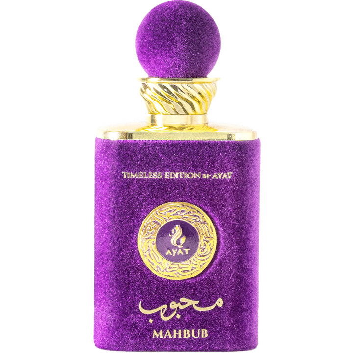 Mahbub