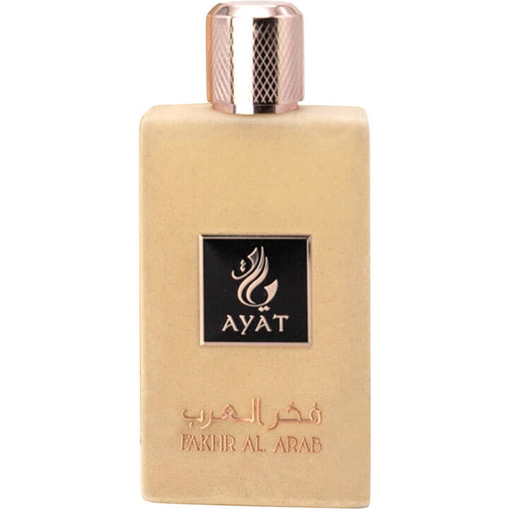 Ayat Fakhr Al Arab Perfume Bottle