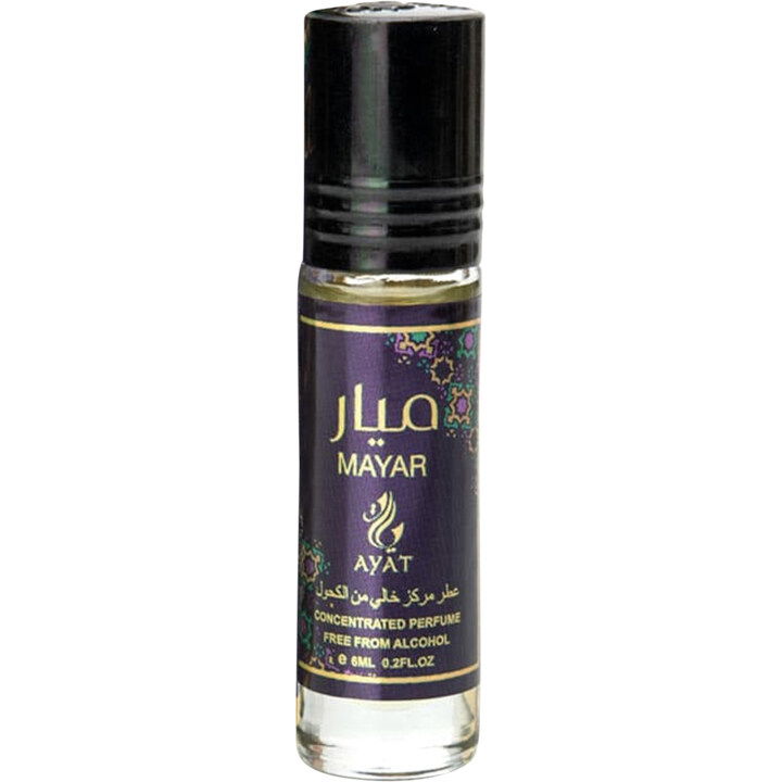Ayat Mayar Perfume Bottle