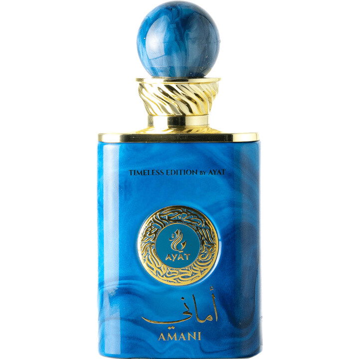 Ayat Amani Perfume Bottle