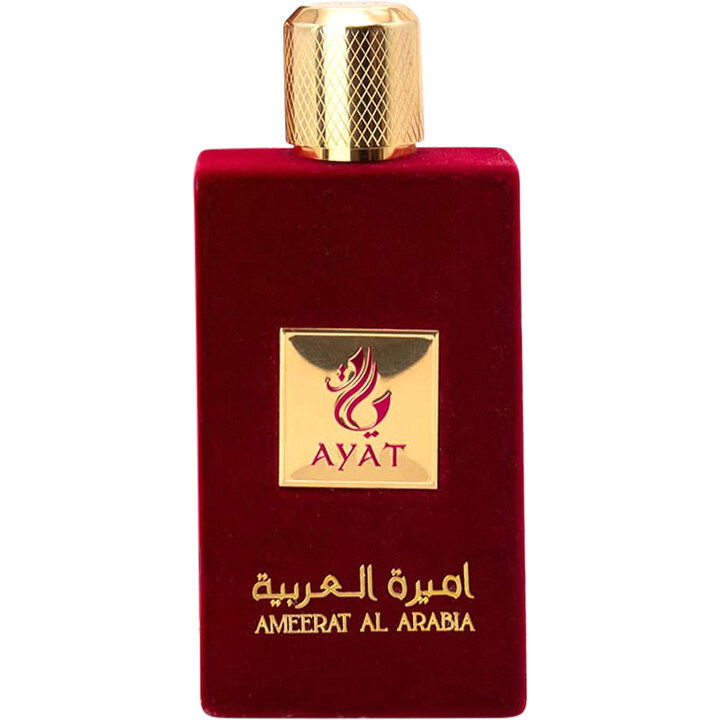 Ayat Ameerat Al Arabia EAU DE PARFUM Perfume Bottle