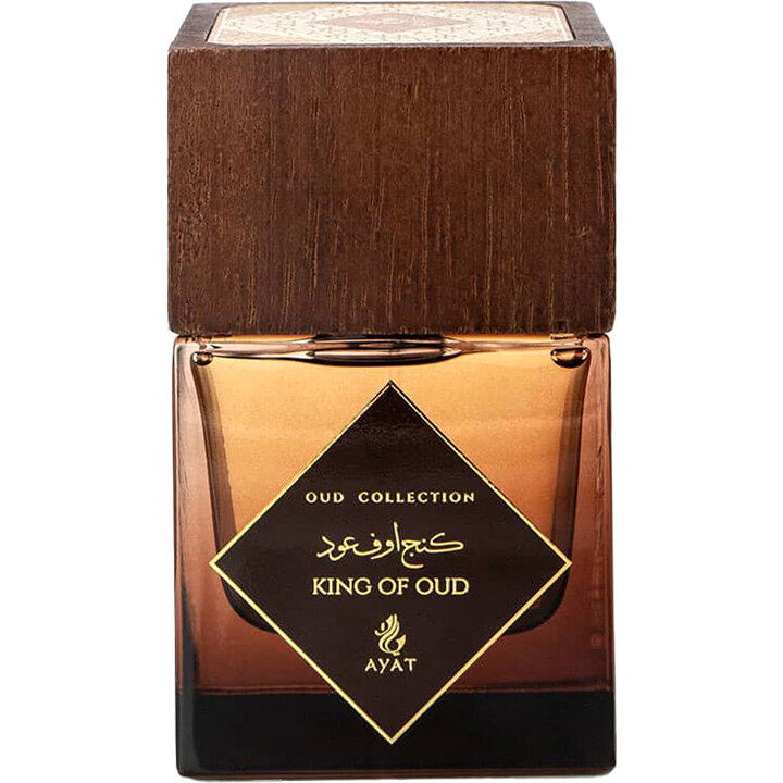 Ayat King of Oud Perfume Bottle