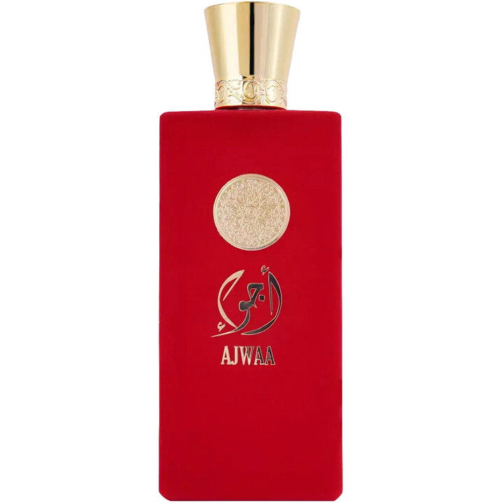 Nusuk Ajwaa Perfume Bottle