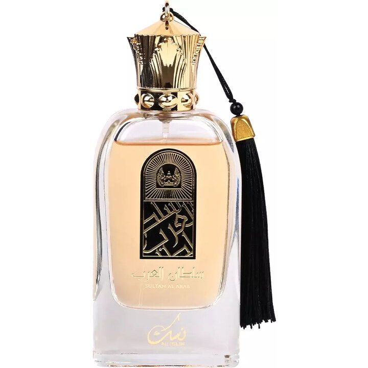 Nusuk Sultan Al Arab Perfume Bottle
