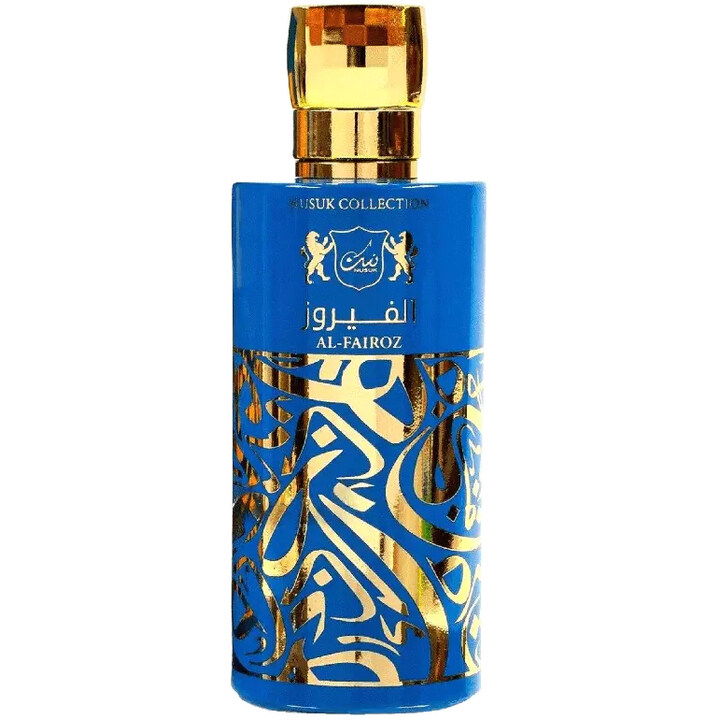 Nusuk Al-Fairoz Perfume Bottle