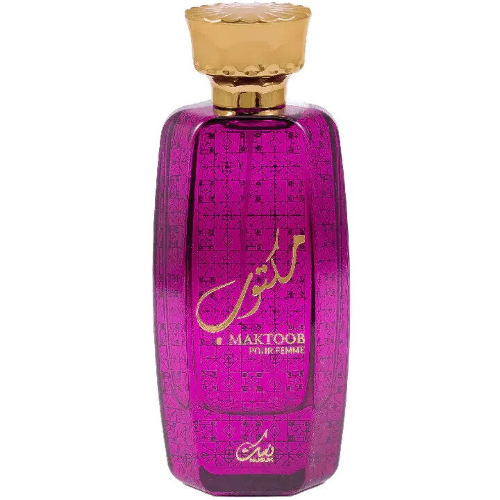 Nusuk Maktoob Perfume Bottle