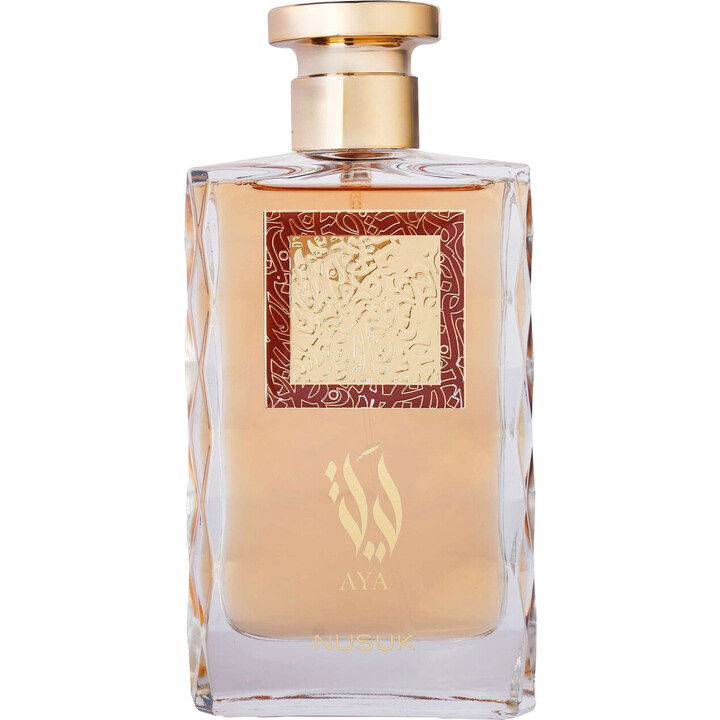 Nusuk Aya Perfume Bottle