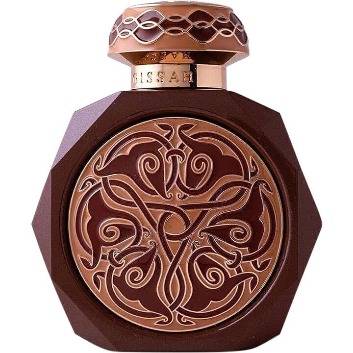 Gissah Lamar Perfume Bottle