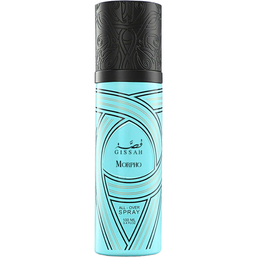 Gissah Morpho Perfume Bottle