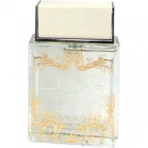 Lattafa Pure Musk Perfume Bottle