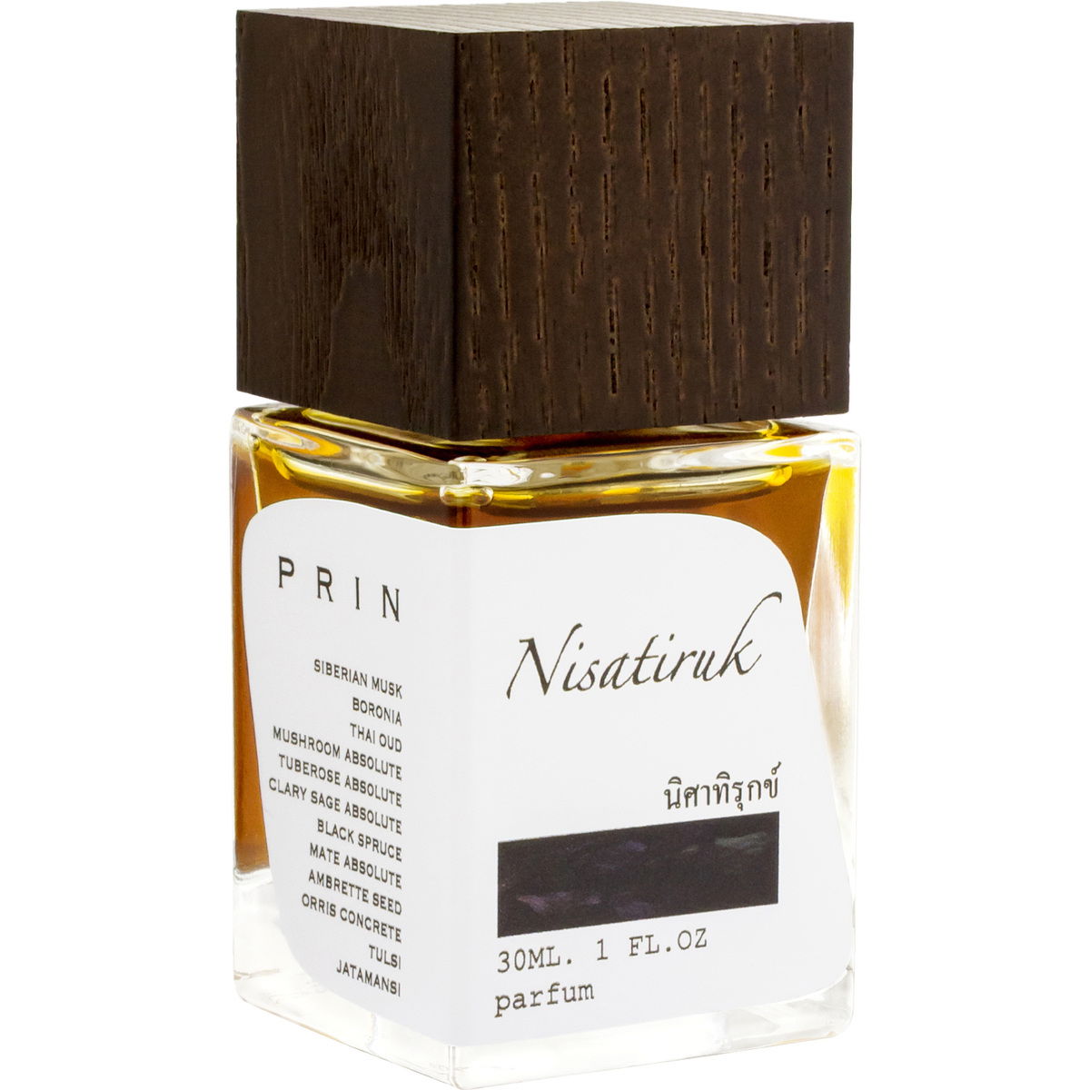 Prin Nisatiruk