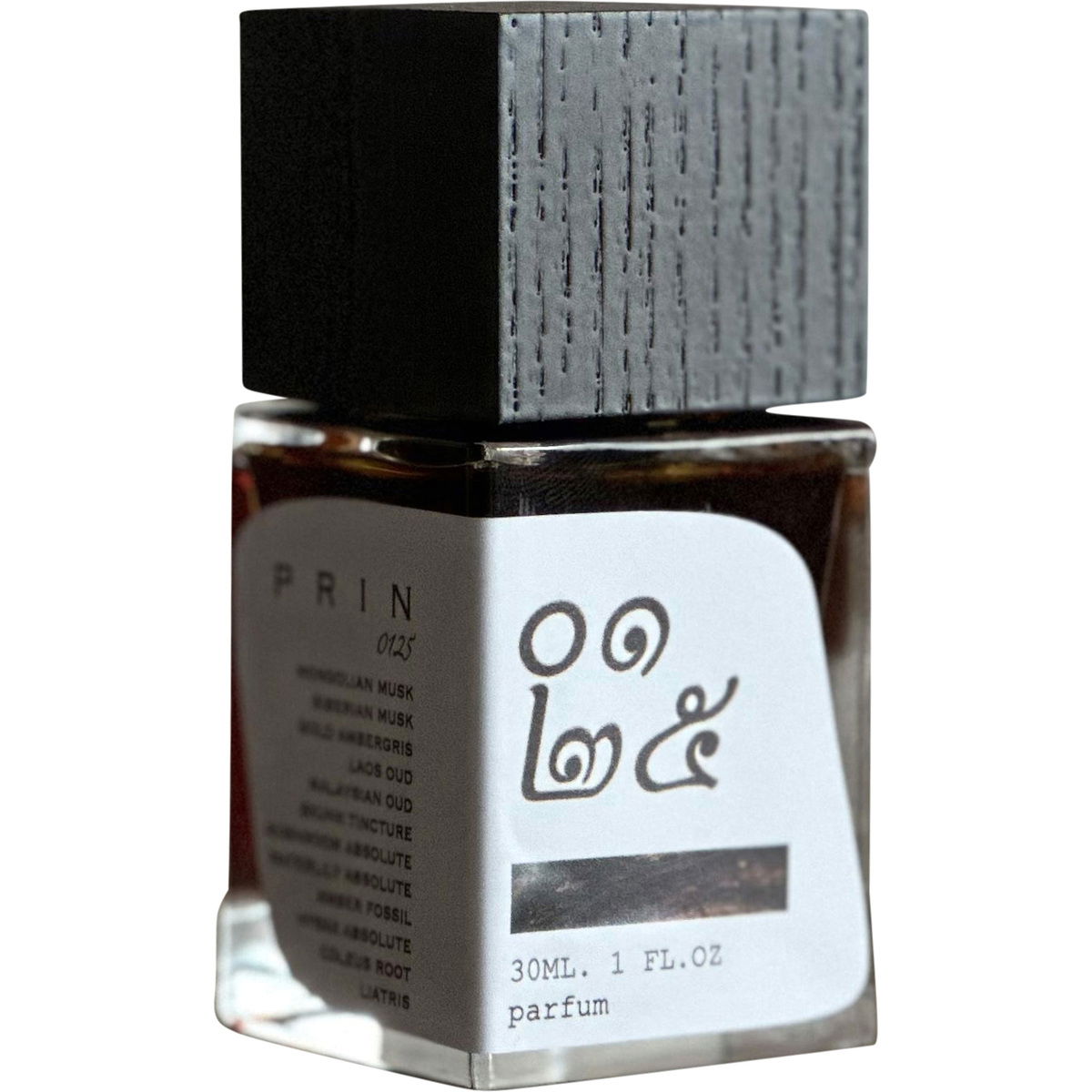 Prin 0125 Perfume Bottle