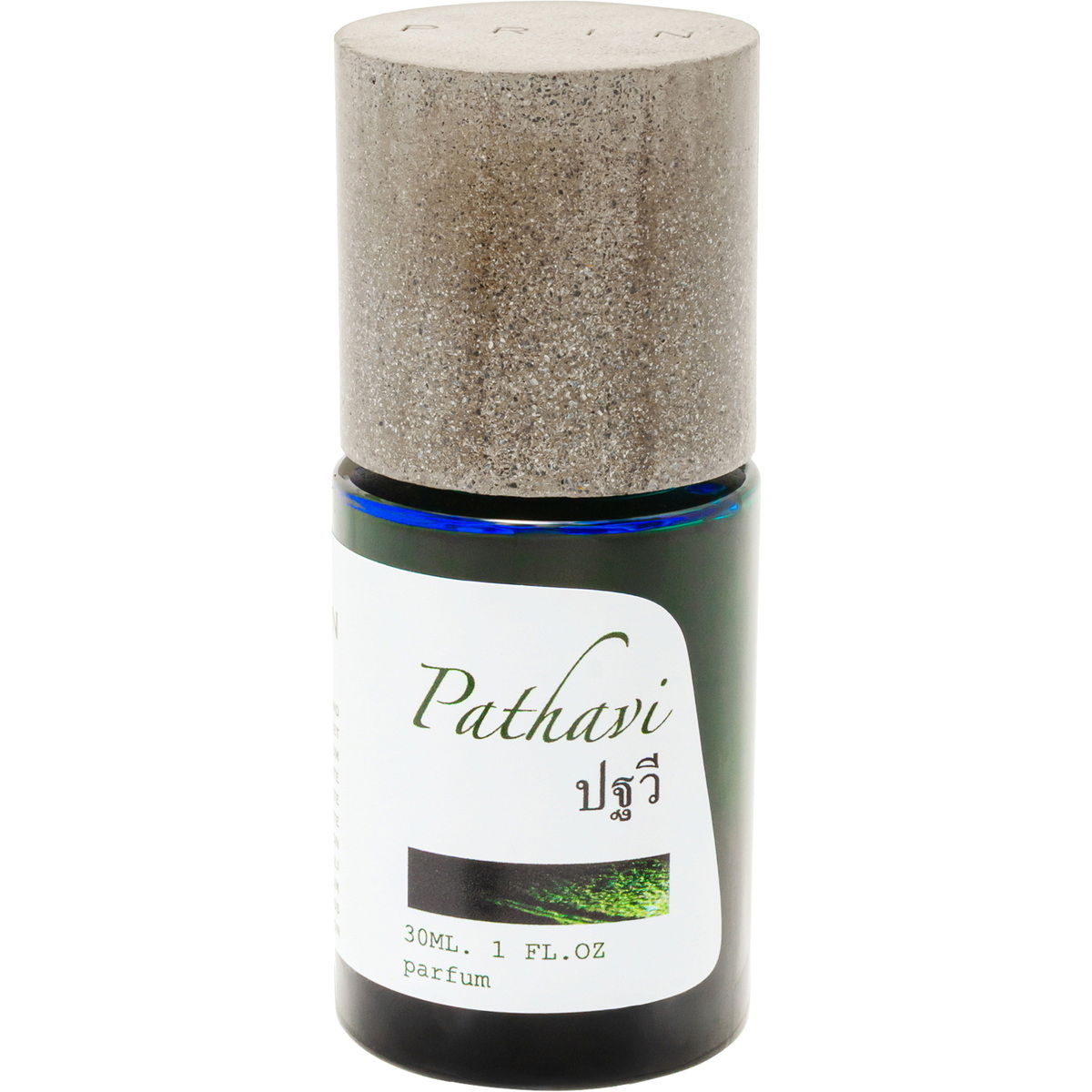 Prin Pathavi