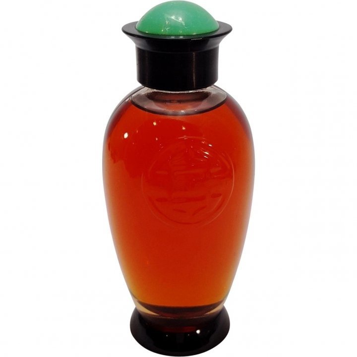 Guy Laroche Shanghai Perfume Bottle