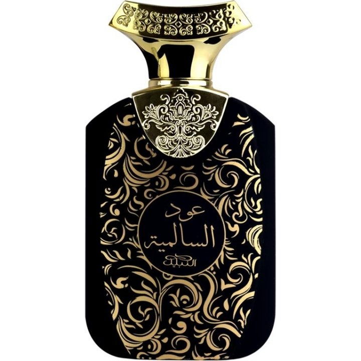 Nabeel Oud Al Salmiya Perfume Bottle