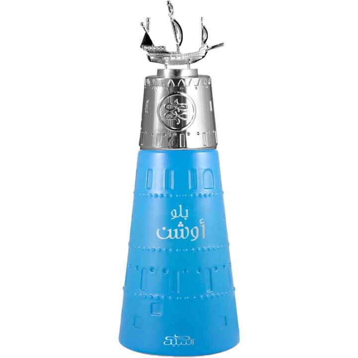 Nabeel Ocean Blue EAU DE PARFUM Perfume Bottle