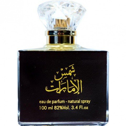 Ard Al Zaafaran Shams Al Emarat EAU DE PARFUM Perfume Bottle