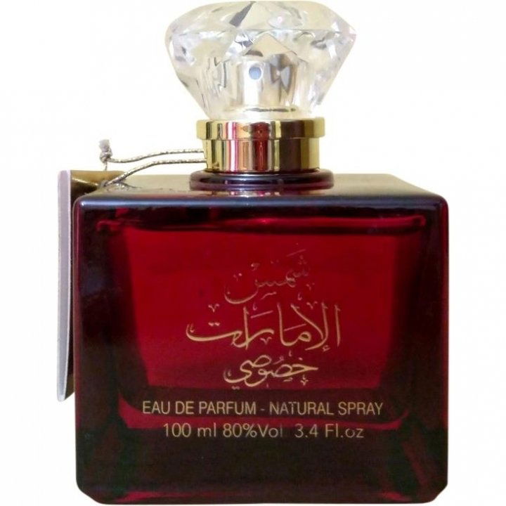 Shams Al Emarat Khususi EAU DE PARFUM