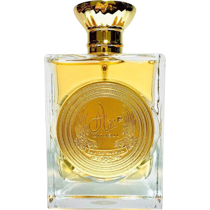 Ard Al Zaafaran Mithqal Perfume Bottle