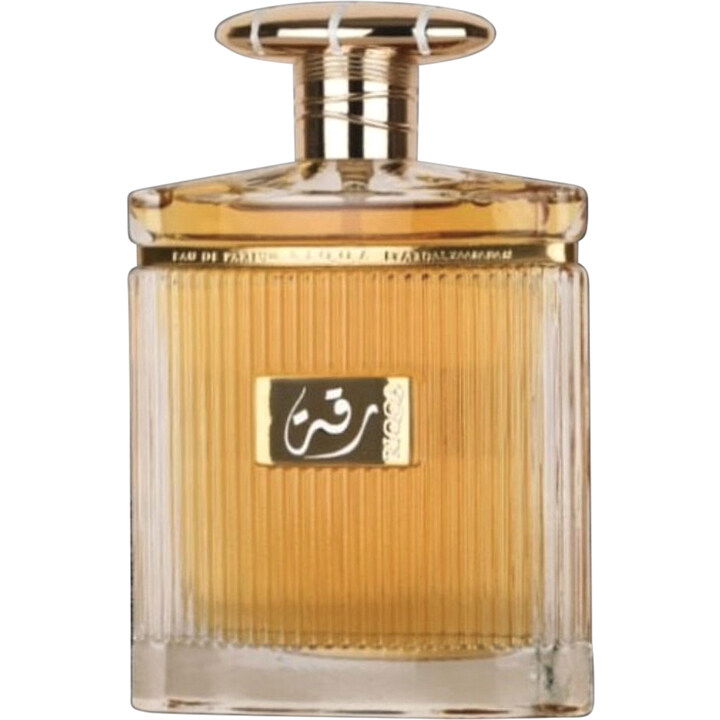 Ard Al Zaafaran Riqqa Perfume Bottle