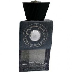 Ard Al Zaafaran Dirham Khususi Perfume Bottle