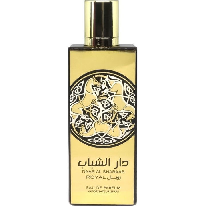 Ard Al Zaafaran Daar Al Shabaab Royal Perfume Bottle