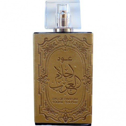 Ard Al Zaafaran Oud Ahlam Al Arab Perfume Bottle