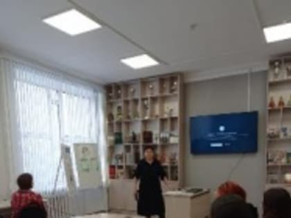 ЛЕКЦИЯ ДЛЯ СТУДЕНТОВ УФИМСКОГО ГОСУДАРСТВЕННОГО КОЛЛЕДЖА ТЕХНОЛОГИИ И ДЕЗАЙНА