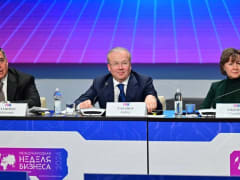 Башкортостан на международной арене: новые подходы к интеграции