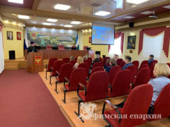 Встреча священника с сотрудниками ФСИН в Уфе