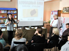 В Специальной библиотеке для слепых им. М. Тухватшина представили выставку «Блокадный хлеб»