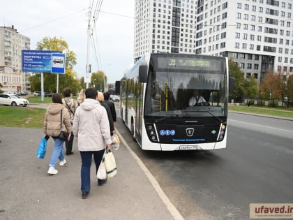 Маршрут №39 стал удобнее для уфимцев
