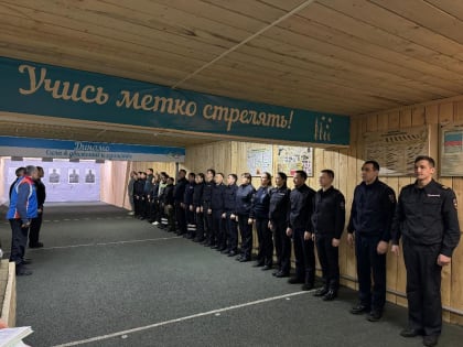 Октябрьские полицейские – лучшие в командном первенстве