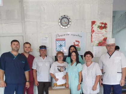 Башкирия передала Красному Лучу стоматологическое оборудование