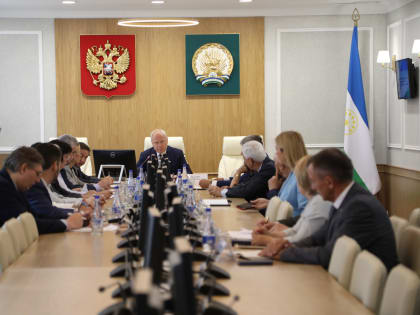 Состоялось заседание Консультативного совета при Председателе Государственного Собрания – Курултая Республики Башкортостан