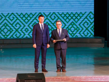 Территориальному фонду ОМС Республики Башкортостан – 30 лет!