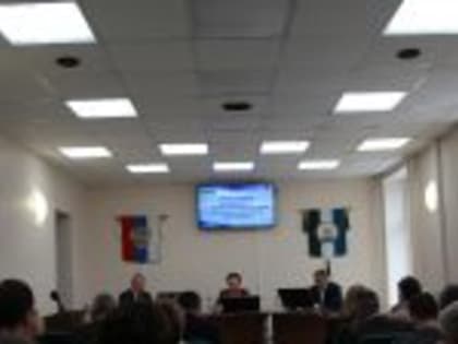 Заседание парламентариев