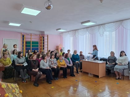 Проведено заседание методического объединения учителей-дефектологов г. Уфы