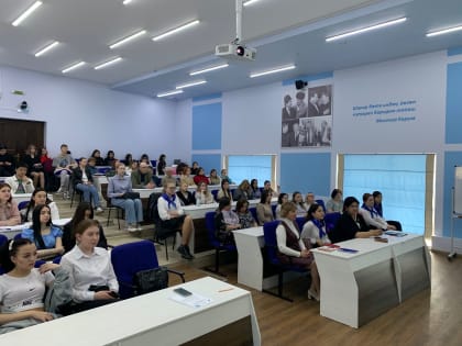 ИФОМК провел ряд научных мероприятий