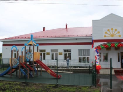 В Караидельском районе Башкирии открылся сельский многофункциональный клуб