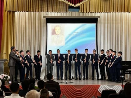 Под звуки курая