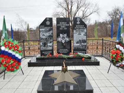 В селе Новонагаево Краснокамского района открыли обелиск памяти