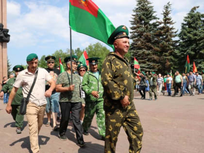 В Уфе отметили День пограничника