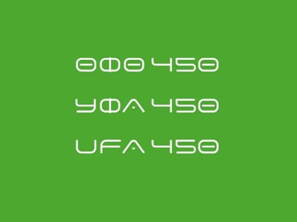 Сам себе продюсер и режиссер