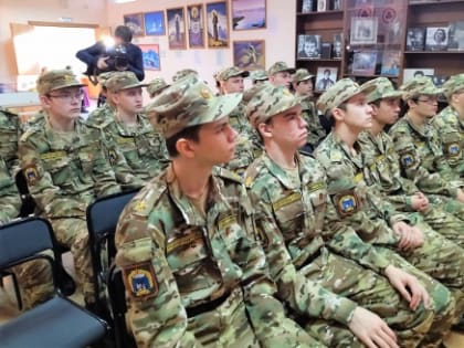 В Центре юношеского чтения прошел Час истории