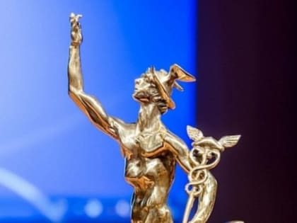 Малые предприятия и предприятия-экспортеры Башкортостана приглашают принять участие в конкурсе Национальной премии «Золотой Меркурий»
