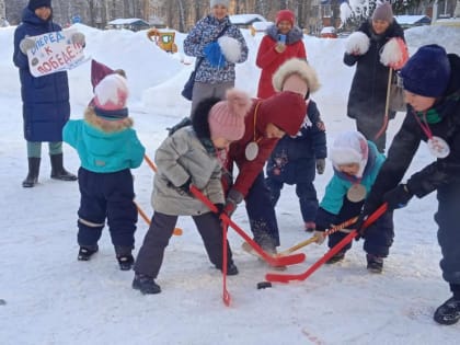 Новогодние каникулы - самое подходящее время для активного отдыха